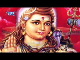 देवघरवा जाइब रे ननदी - Devgharwa Jaib Re Nanadi | Nisha Upadhyaya | Bhojpuri Kanwar Bhajan