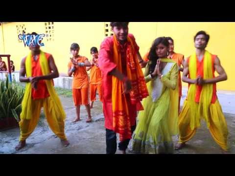 जलवा चढ़ावे चले कोटेस्वरनाथ - Devghar Express | Prince Kumar, Shakshi Sharma | Bhojpuri Kanwar Bhajan