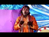 देवघर चलगे  Maayi Ge | Baurahawa Ke Barati | Sakal Balamua & Khusbu Uttam | Bhojpuri Kawar Bhajan