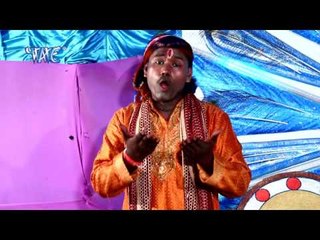 देवघर चलगे  Maayi Ge | Baurahawa Ke Barati | Sakal Balamua & Khusbu Uttam | Bhojpuri Kawar Bhajan