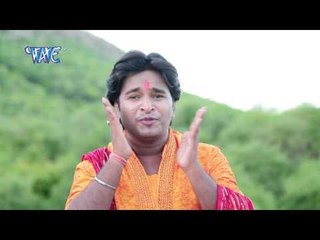 मली बोरोलीन जी - Bam Bam Boli Ae Piya | Sunny Sagar | Bhojpuri Kanwar Bhajan