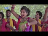 देवरा से लेके हरिहर नमहरी - Bam Bam Boli Ae Piya | Sunny Sagar | Bhojpuri Kanwar Bhajan