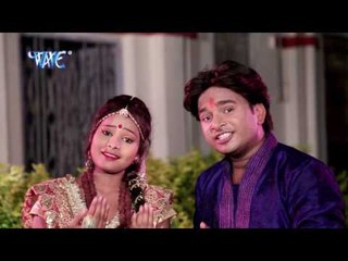 Download Video: बाबा गणेश हो - Bam Bam Boli Ae Piya | Sunny Sagar | Bhojpuri Kanwar Bhajan