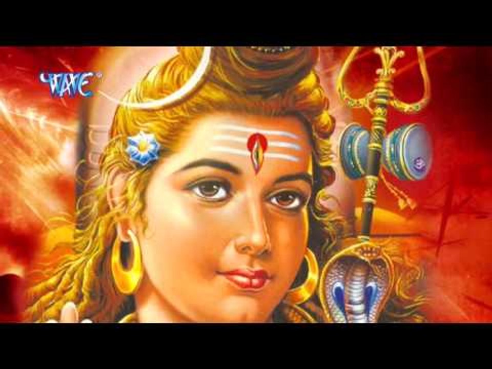 काहे ना बाबा  Dham  | Baurahawa Ke Barati | Sakal Balamua & Khusbu Uttam | Bhojpuri Kawar Bhajan