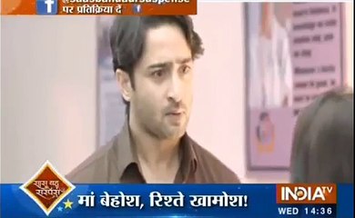 Kuch Rang Pyar Ke Aise Bhi 22nd August 2016 Promo News