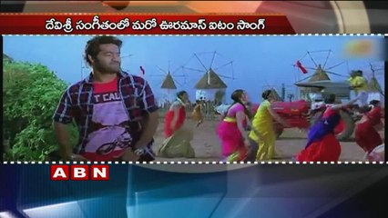 Nenu pakka local by Kajal agarwal in Janatha garage