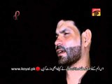 Shabir Ye Khetey - Ali Baqri - Official Video