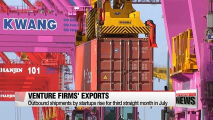 Exports by Korea's venture firms rise for third straight month
