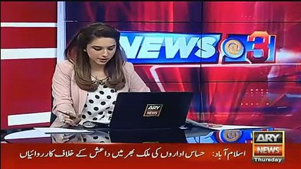 After TTP & Taliban What Will Pakistan Army Do With ISIS ?