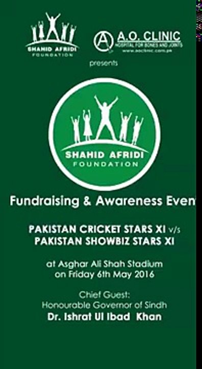 Shoutout by Sohail Tanvir - [EntertainmentOfficial]
