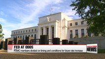 Fed policymakers divided on timing on rate hike