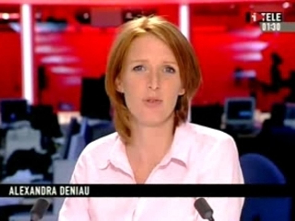 NICOLAS SARKOZY DAKAR SENEGAL AFFRIQUE JEUDI 26 07 2007