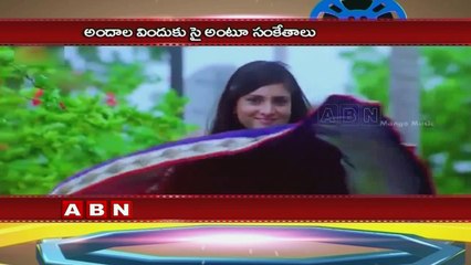 Actress Ramya re-entry with Nagarahavu