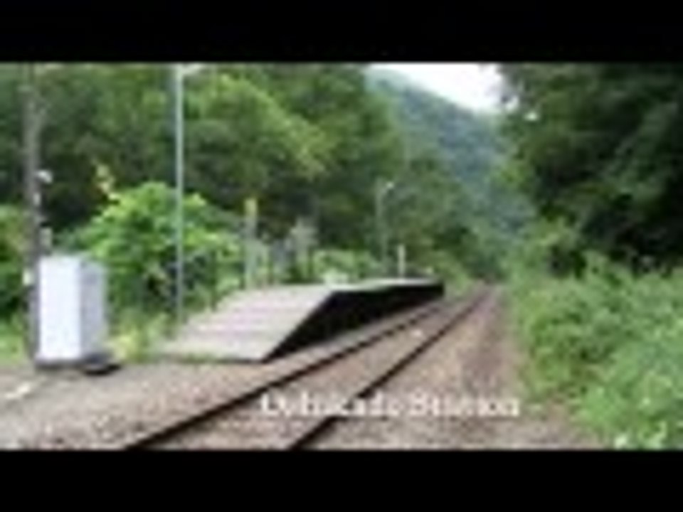Ghost Stations - Disused Railway Stations in Japan