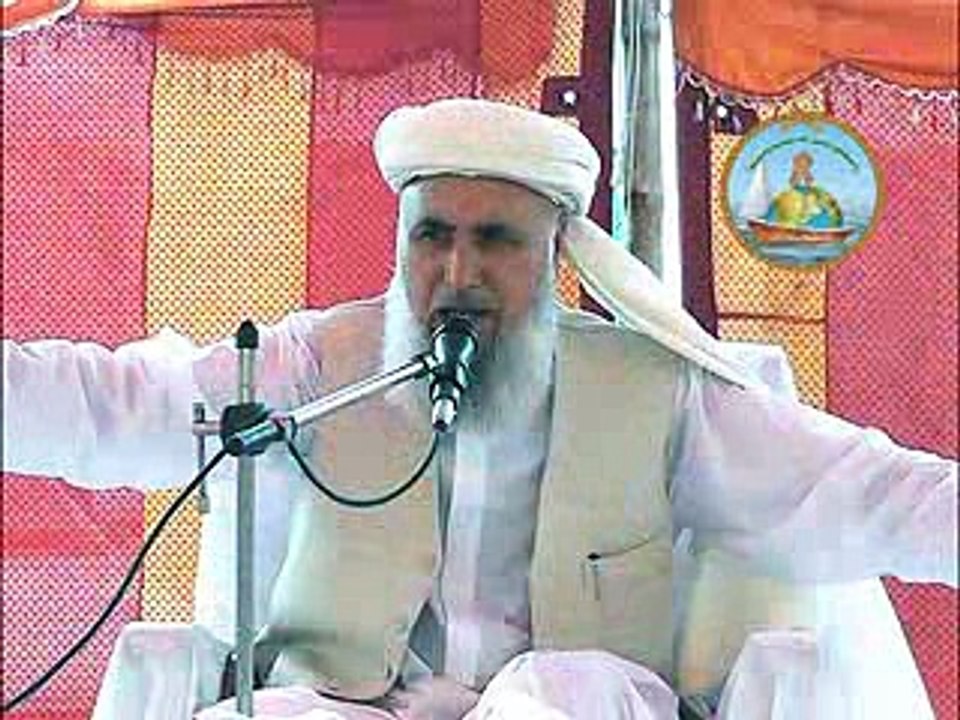 Allah hamara aik hai