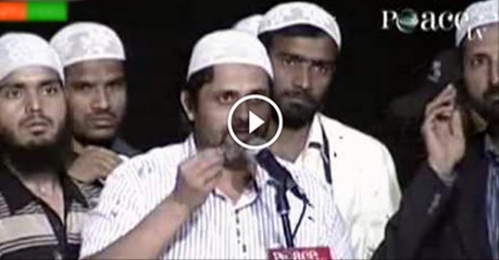 Man claims to be the Mahdi live on Peace TV