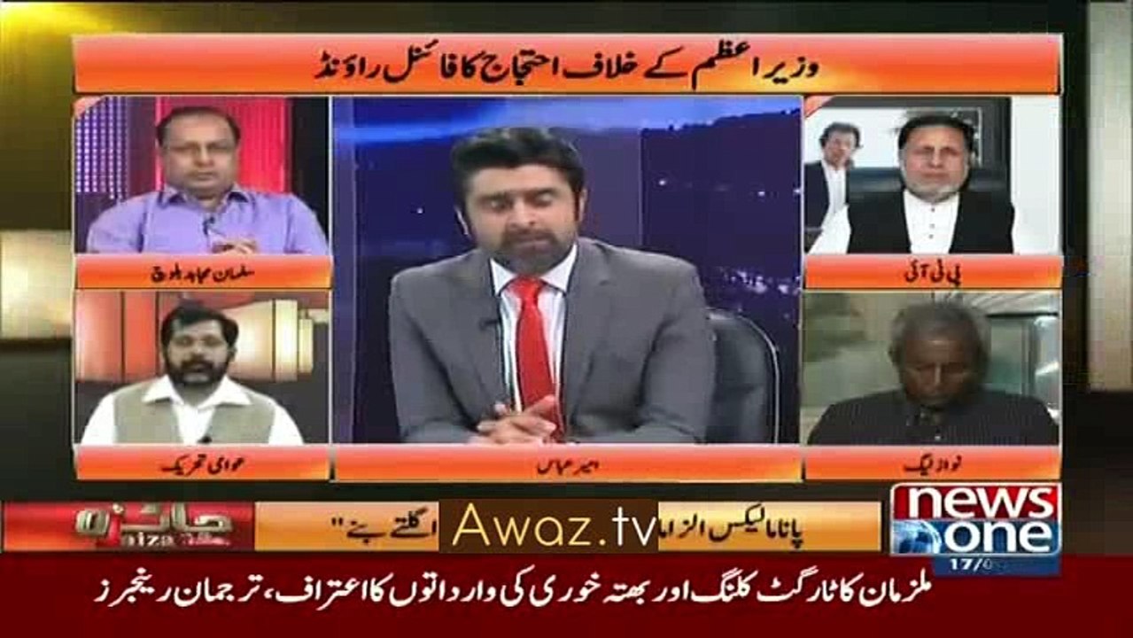 Mian Mahmood ur Rasheed insults Talal Choudhry and Danial Aziz