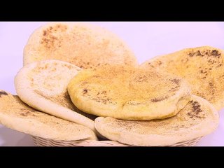 خبز بالردة | نجلاء الشرشابي