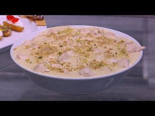 فتة الشركسية بالكسكسي | غادة جميل