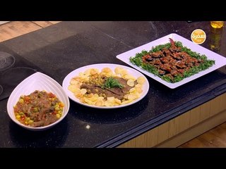 ريش بصلصة الزيتون - كبدة بالعنب - باذنجان بالطماطم والريحان  | الشيف حلقة كاملة