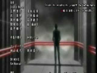 Ending Death Note By Janne Da Arc In Silence
