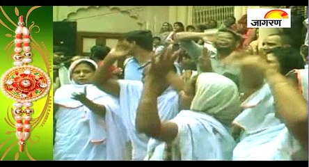 देशभर में मनाया जा रहा है रक्षाबंधन का त्योहार