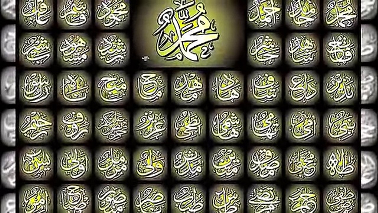 HUDOOD E TAIRE SIDRA By Rahat Fateh Ali Khan Best naat