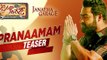 Pranaamam Video Song Teaser || Janatha Garage || Jr. NTR, Samantha, Mohanlal || DSP Music || MflixWorld