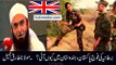 Why British Army Enter in Pakistan and India.._ Maulana Tariq Jameel Bayyan 2016