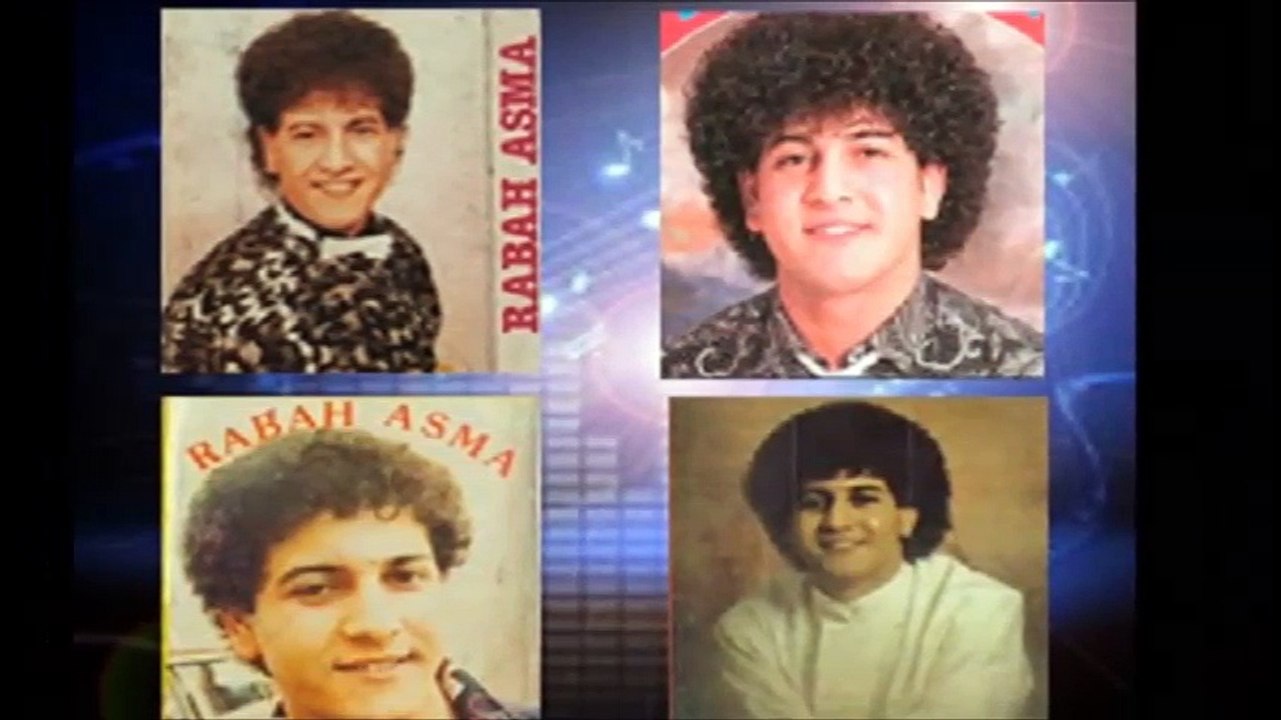 ⵣ Rabah Asma ⵣ Les Années D'or  ⵣ