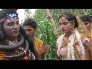 गउरा दूल्हा तोहरे - Bhola Ke Sevadari | Ganesh Singh | Bhojpuri Kanwar Bhajan