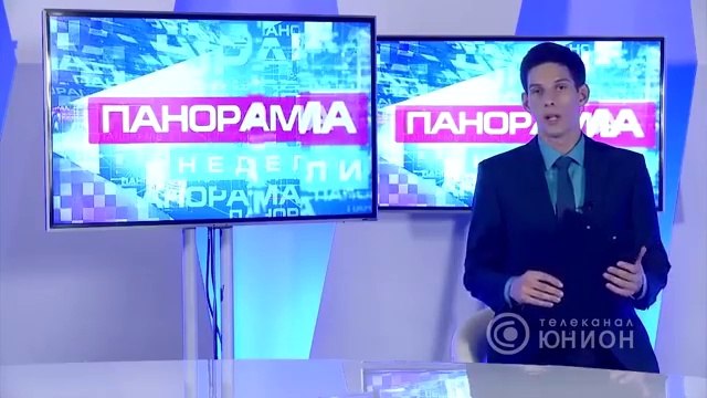 Украина готовится к войне. Захарченко Минска-3 не будет