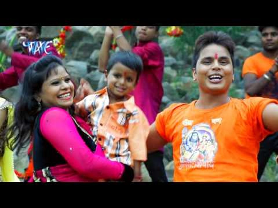 बोल बम के नारा - Bhakt Hai Mahakal Ke | Aashish Mishra | Bhojpuri Kanwar Bhajan