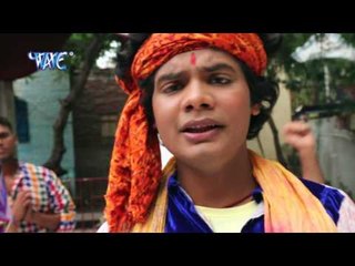 देवघर जायेगा लक जाग जायेगा - I Am Going To Devghar | Sandeep Mishra | Bhojpuri Kanwar Bhajan