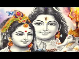 देशद्रोही हे जेतना - Bhakt Hai Mahakal Ke | Aashish Mishra | Bhojpuri Kanwar Bhajan
