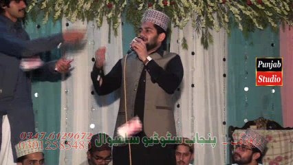 Wekhanr Sohnry Da Darbar By Rehan Roofi