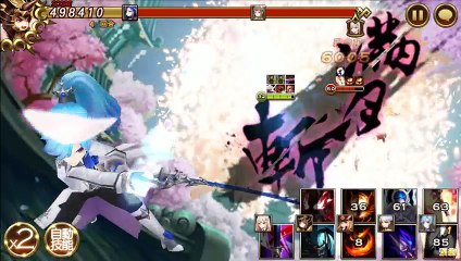 《七騎士 seven knights #92》七騎士REMAKE了，趕快來看看有什麼內容喔~星期四攻城 - 難度困難、PK賽《17889直播》