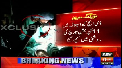 No relaistic change in KPK as load shedding persists