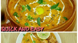 Butter Chicken | Chicken Makhani | Restaurant Style | Urdu | English | Hindi