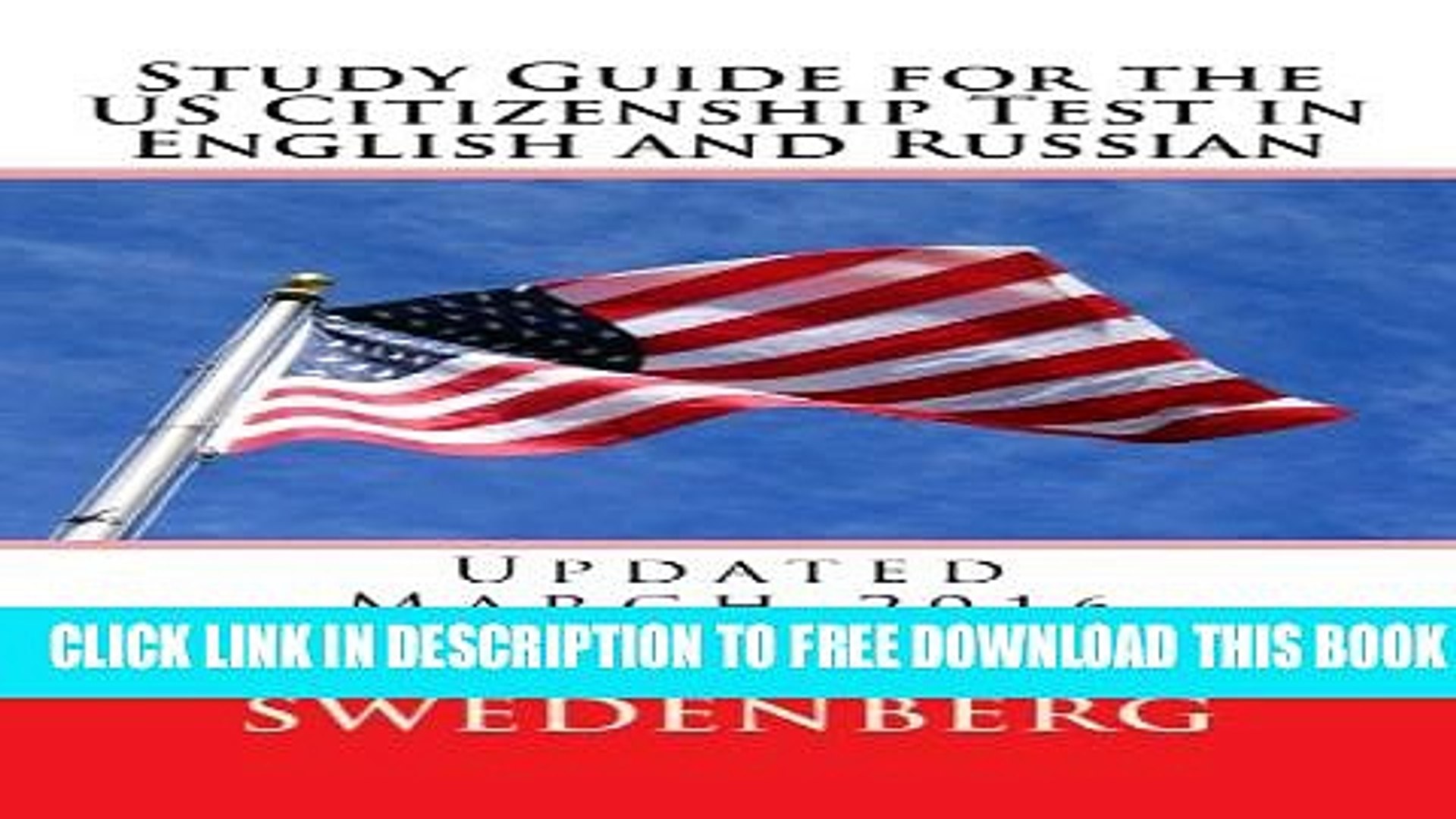 [Download] Study Guide for the US Citizenship Test in English and Russian: Updated March 2016