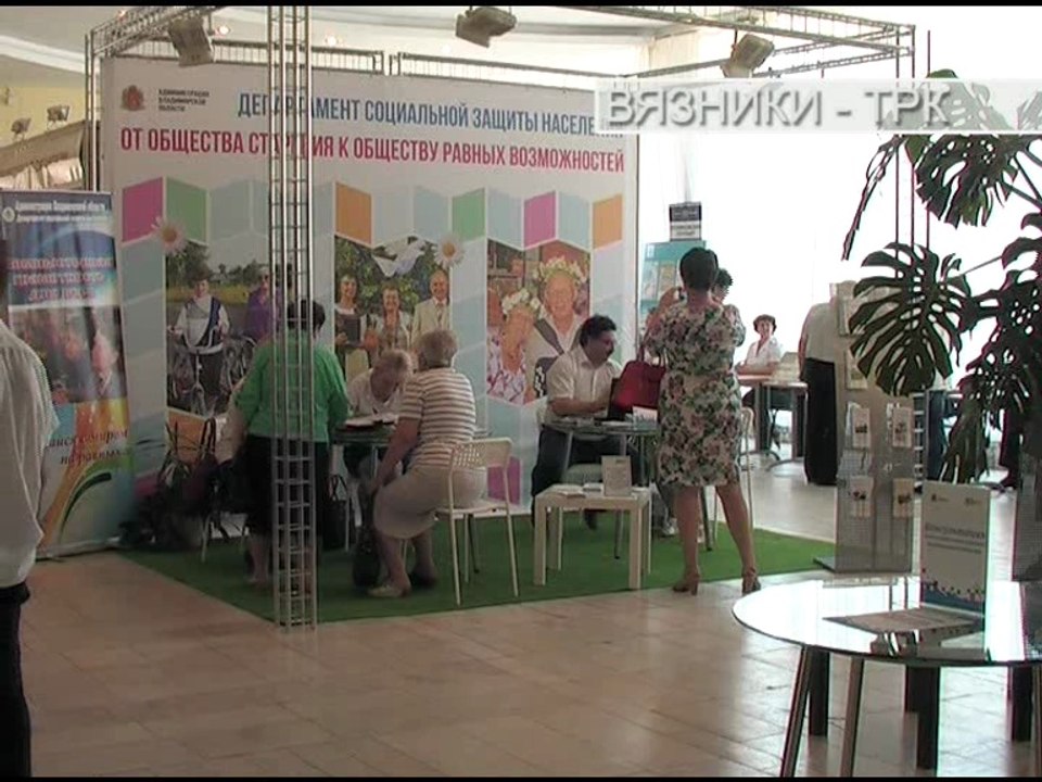 "Подробности". Передача от 17.08.2016