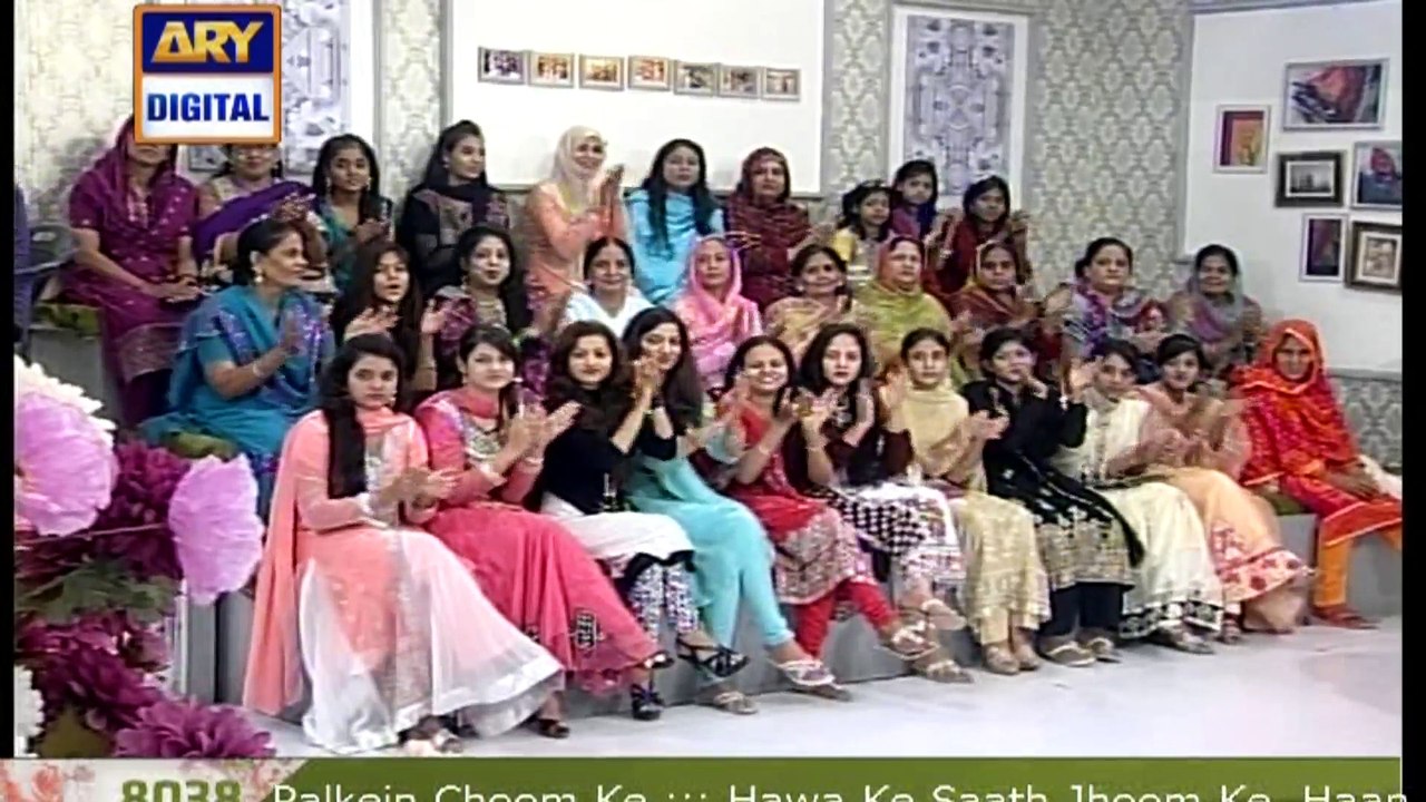 Watch Good Morning Pakistan on Ary Digital in High Quality 18th August 2016