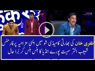 Zafri Khan Makes Anu Malik Laugh Through Comedy In Shoaib Akhtar Comedy Show -