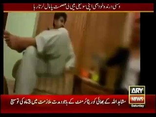 Step father badly treated with his daughter