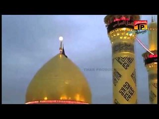 Khuda Ki Rah Main - Hub E Zehra and Zaigham Abbas - Official Video