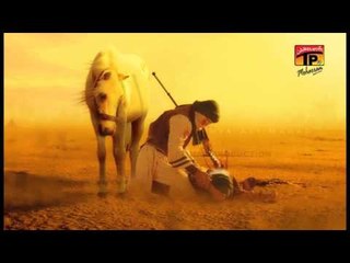 Jawan Akbar ka - Hub E Zehra and Zaigham Abbas - Official Video