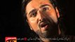 Dukhi Zenab Da Hussain - Ameen Abbas - Official Video