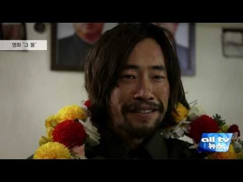 TIFF 홍상수, 김기덕 감독 신작 초청 ALLTV NEWS EAST 17AUG16