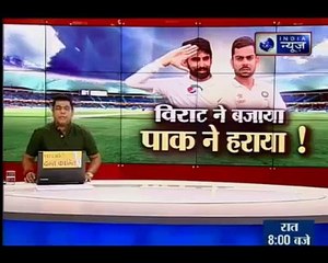 Indian Media Praising Pakistan After Winning the Match at Oval - Great to watch