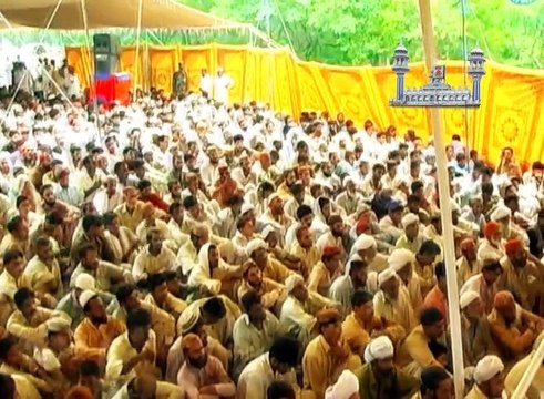 Sahibzada Sultan Ahmad Ali Sb speaking about The Impact of Mobile Phones on People's Lives particularly in Pakistan